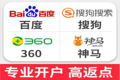 百度竞价广告运营实战：创意与执行的完美结合